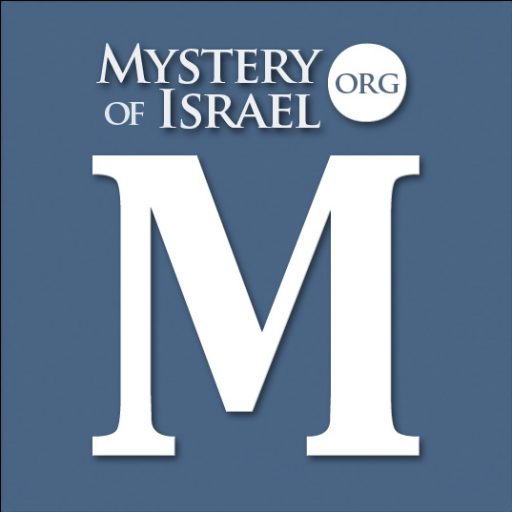 Mystery of Israel Reflections on the Mystery of Israel and the Church by Reggie Kelly